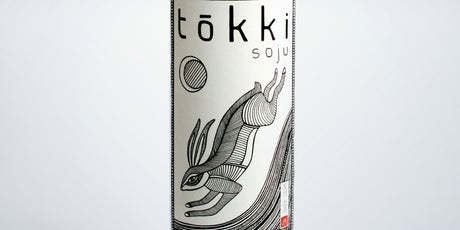 Shochu - De Wine Spot | DWS - Drams/Whiskey, Wines, Sake