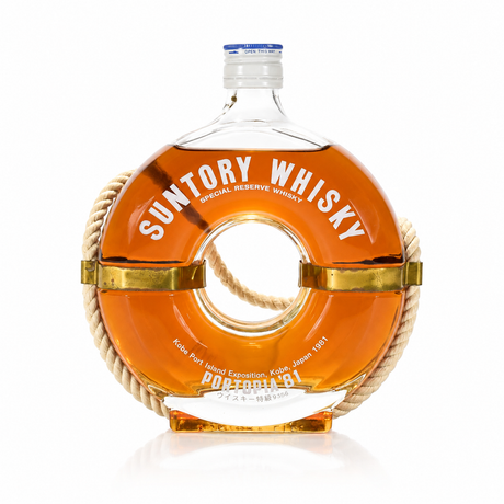 Suntory Whisky Portopia '81 | Free Shipping on orders $400+