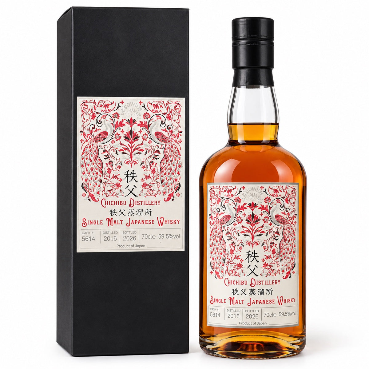 Chichibu Distillery Ichiro's Malt "Hedonism" Single Malt Whisky Cask #5614