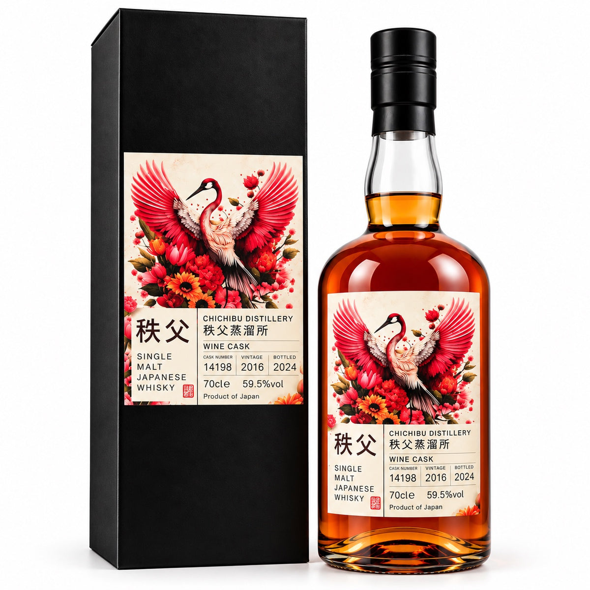 Chichibu Distillery Ichiro's Malt Wine Cask Single Malt Whisky Cask #14198