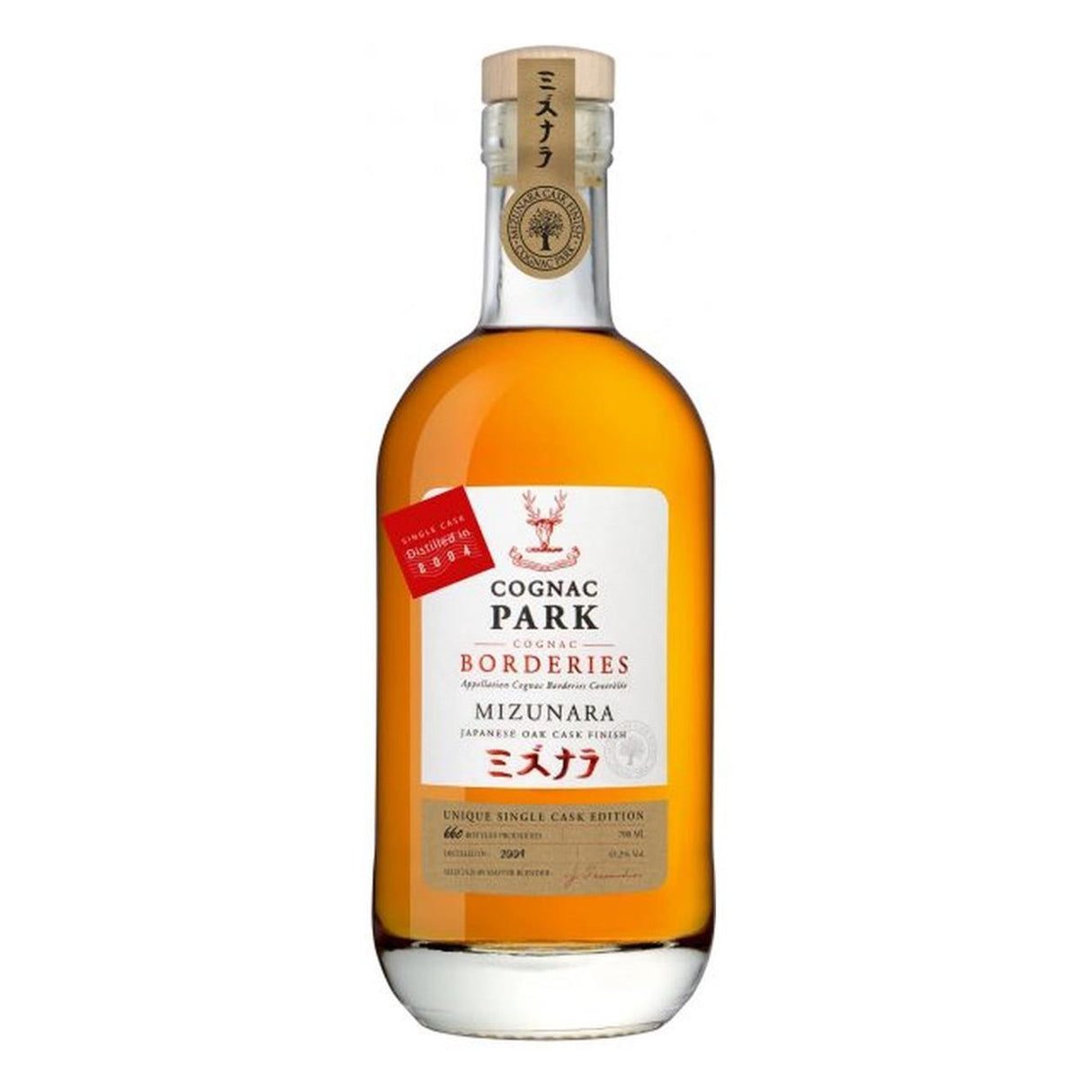 Cognac Park Limited Edition 2004 Borderies Single Cask Mizunara Japanese Oak Cask Cognac