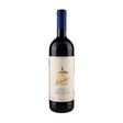 Tenuta San Guido Guidalberto | Free Shipping on orders $400+