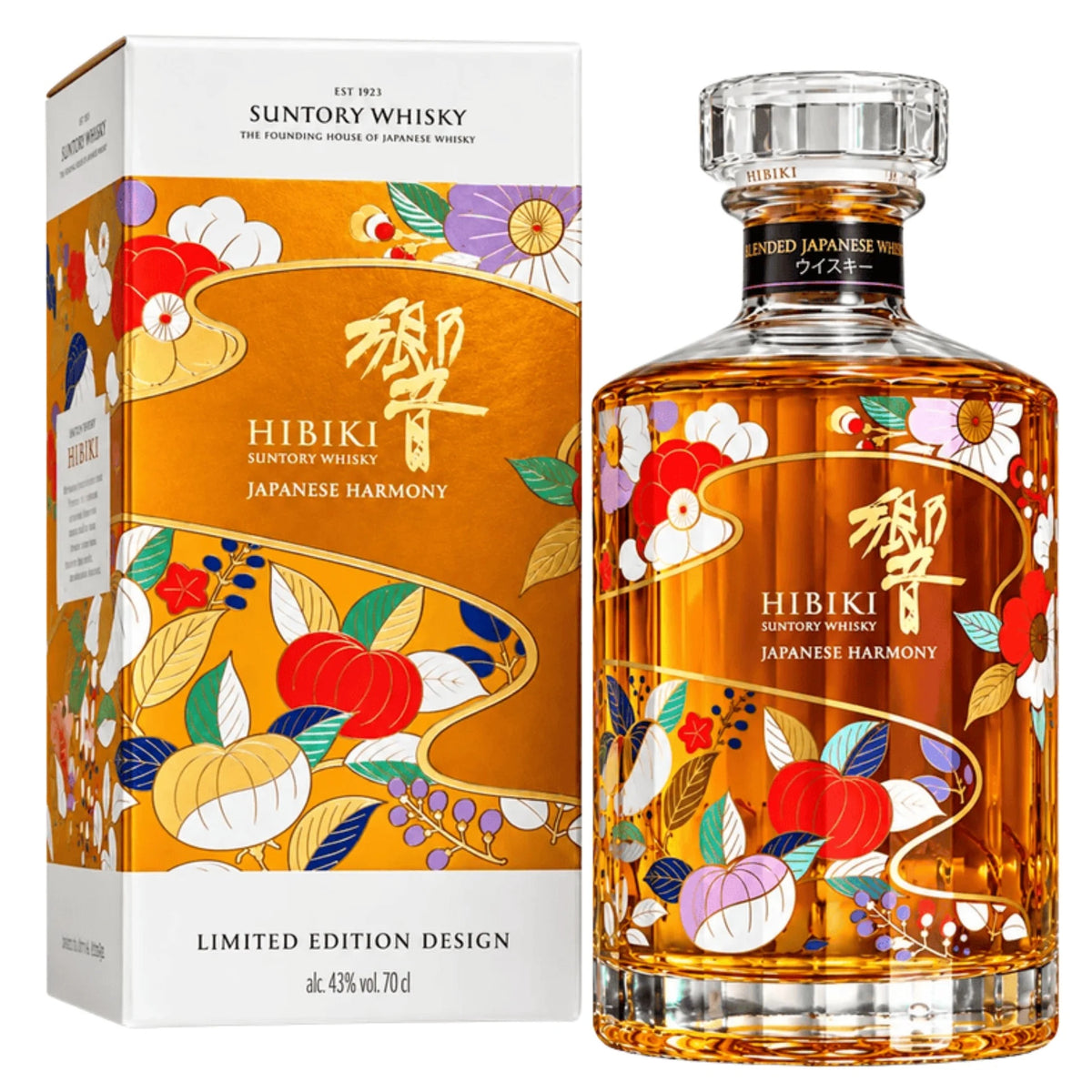 Hibiki Harmony Chiso 2026 Limited Edition Japanese Whisky