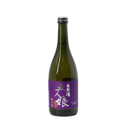 Terada Honke Gonin Musume Kimoto Junmai Patagonia Edition | Free Shipping on orders $400+