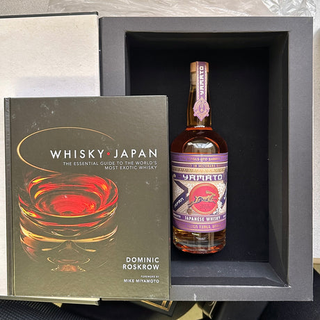 Publioteca Vol. 3 World Whiskey Society Yamato Japanese Whisky Set - De Wine Spot | DWS - Drams/Whiskey, Wines, Sake