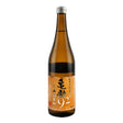 Kirei 92 Junmai Muroka Nama Genshu Sake | Free Shipping on orders $400+