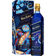 Johnnie Walker Blue Label James Jean Collaboration Year Of Snake Blended Scotch Whisky