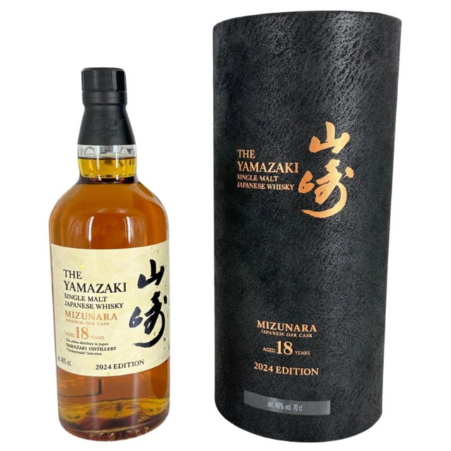 The Yamazaki Mizunara Japanese Oak Cask 18 Years Single Malt Japanese Whisky 2024