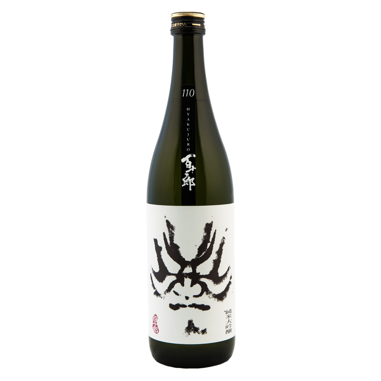 Hayashi Honten One Ten Black Junmai Dai-Ginjyo Sake