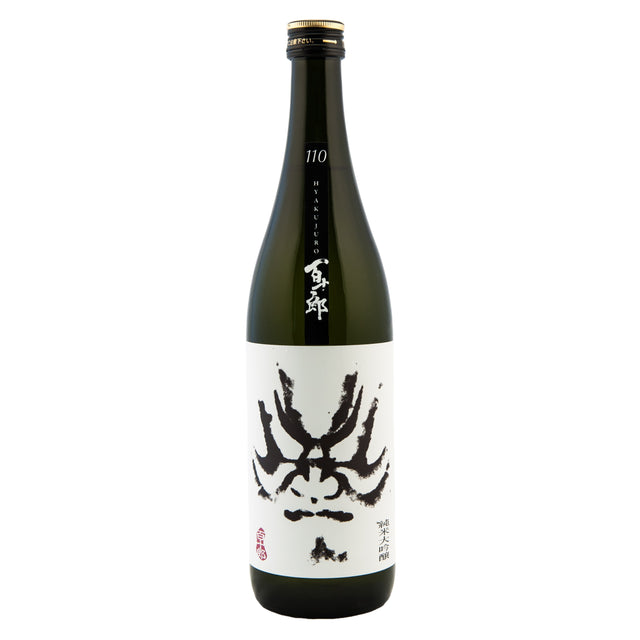 Hayashi Honten One Ten Black Junmai Dai-Ginjyo Sake