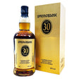 Springbank 30 Year Old Single Malt Scotch Whisky