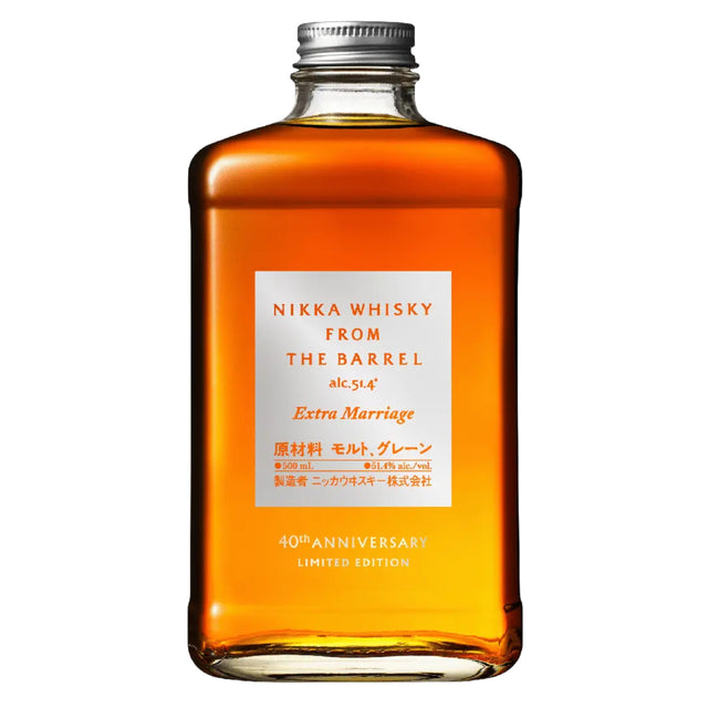 Nikka Whisky From The Barrel 40th Anniversary Limited Edition | Free Shipping on orders $400+