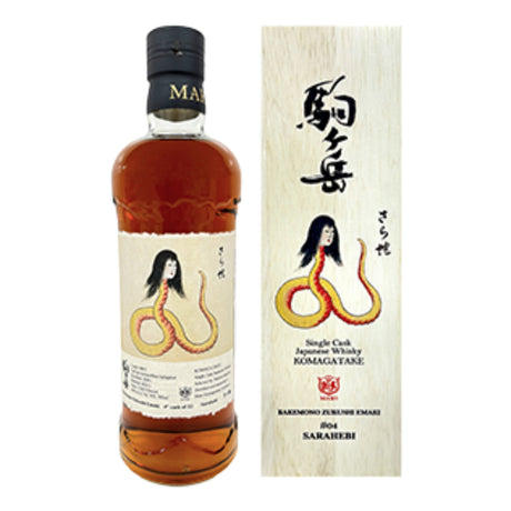 Mars Komagatake Bakemono Zukushi Emaki No. 4 Sarahebi Single Cask American White Oak Hogshead Matured Whisky | Free Shipping on orders $400+