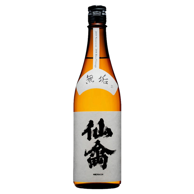 Senkin Classic Muku Junmai Daiginjo Sake | Free Shipping on orders $400+