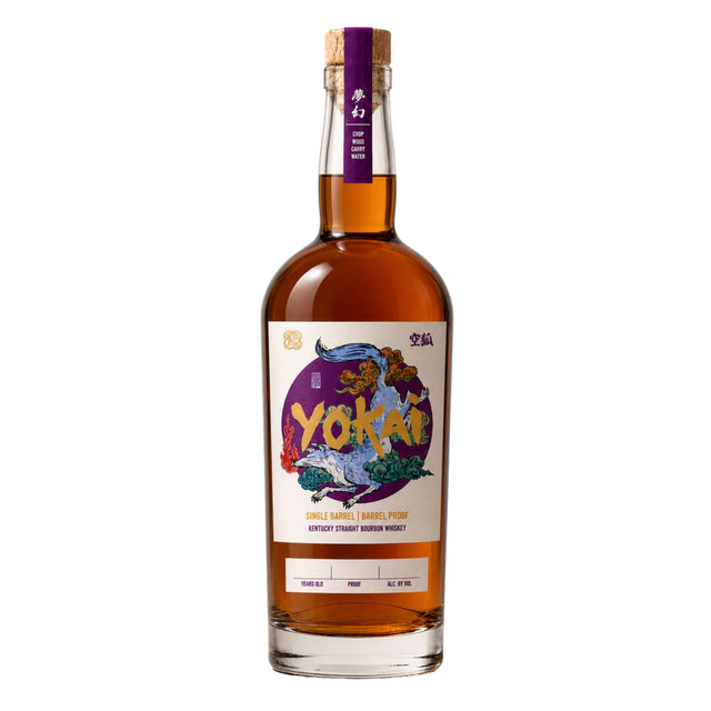 Mugen Spirit Yokai Kuko 9 Year Single Barrel Kentucky Straight Bourbon | Free Shipping on orders $400+