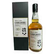 Ichiro's Chichibu Distillery 10 Years Single Malt Whisky | Free Shipping on orders $400+