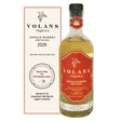 Volans Single Barrel Ultra Premium Reposado Tequila | Free Shipping on orders $400+
