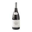 Fitapreta Alentejo O Iluminista Tinto | Free Shipping on orders $400+