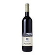 Galil Mountain Winery Upper Galilee Cabernet Sauvignon | Free Shipping on orders $400+