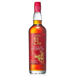 Kavalan Triple Sherry Cask Lunar New Year "Year of the Horse" Single Malt Whisky | Free Shipping on orders $400+