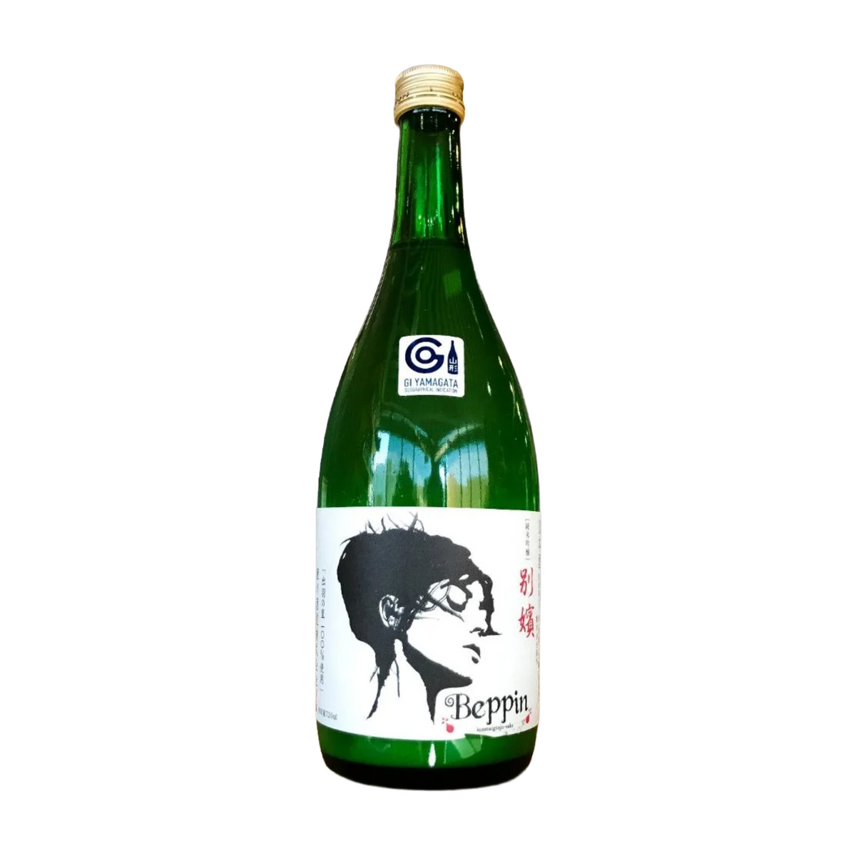 Koikawa Beppin Nigori Sake | Free Shipping on orders $400+