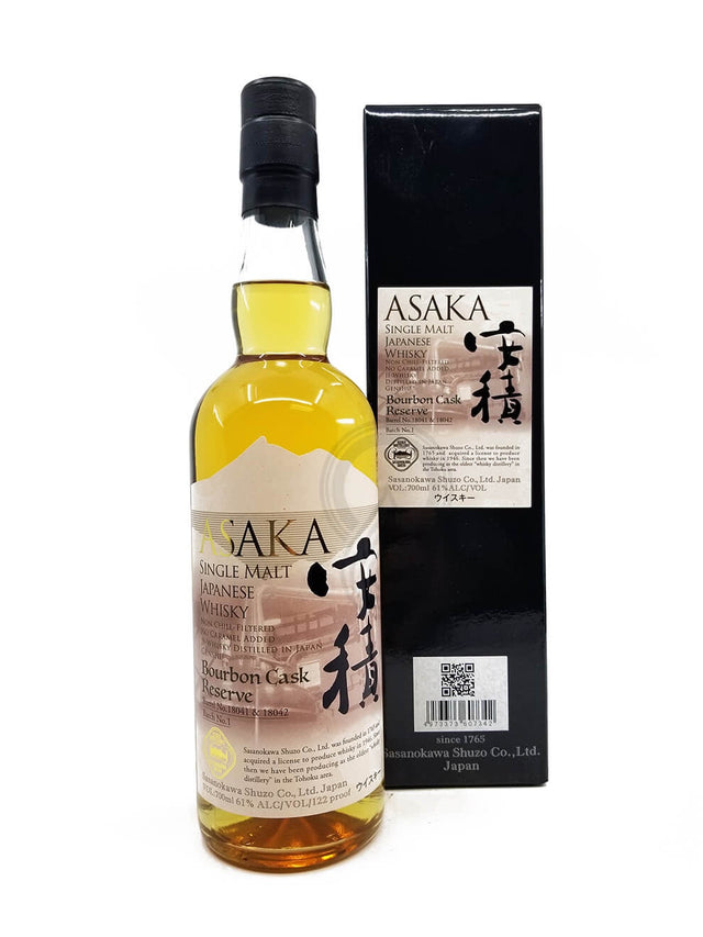Asaka Bourbon Cask Reserve Single Malt Japanese Whisky | Free Shipping on orders $400+