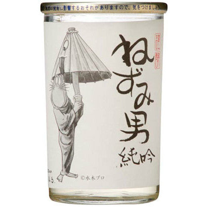 Chiyomusubi Nezumi Otoko Jungin Junmai Ginjo Sake Cup 187ml