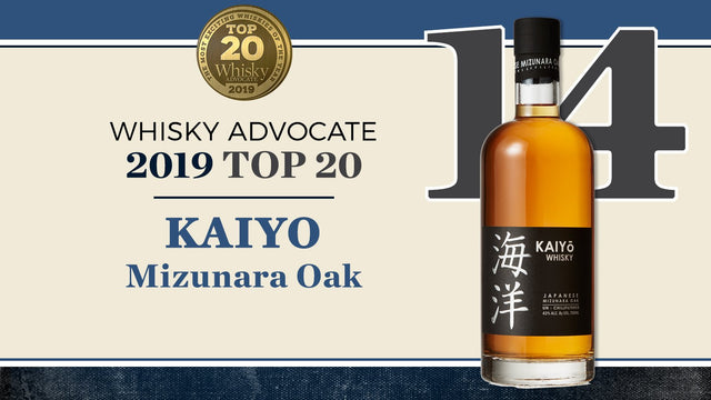 Kaiyo Whisky Japanese Mizunara Oak Whisky | Free Shipping on orders $400+