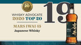 Shinshu Mars Distillery Iwai 45 Japanese Whisky - De Wine Spot | DWS - Drams/Whiskey, Wines, Sake
