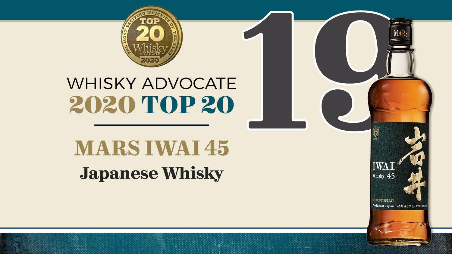 Shinshu Mars Distillery Iwai 45 Japanese Whisky | Free Shipping on orders $400+