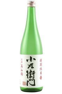 Kozaemon Tokubetsu Junmai Sake