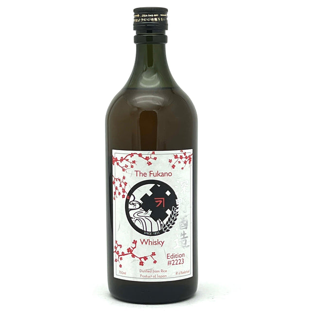 Fukano Distillery Japanese Whisky Limited Edition 2022