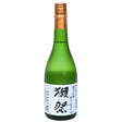 Asahi Shuzo Dassai 39 Junmai Daiginjo Sake 720ml