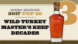 Wild Turkey Master’s Keep "Decades" - De Wine Spot | DWS - Drams/Whiskey, Wines, Sake