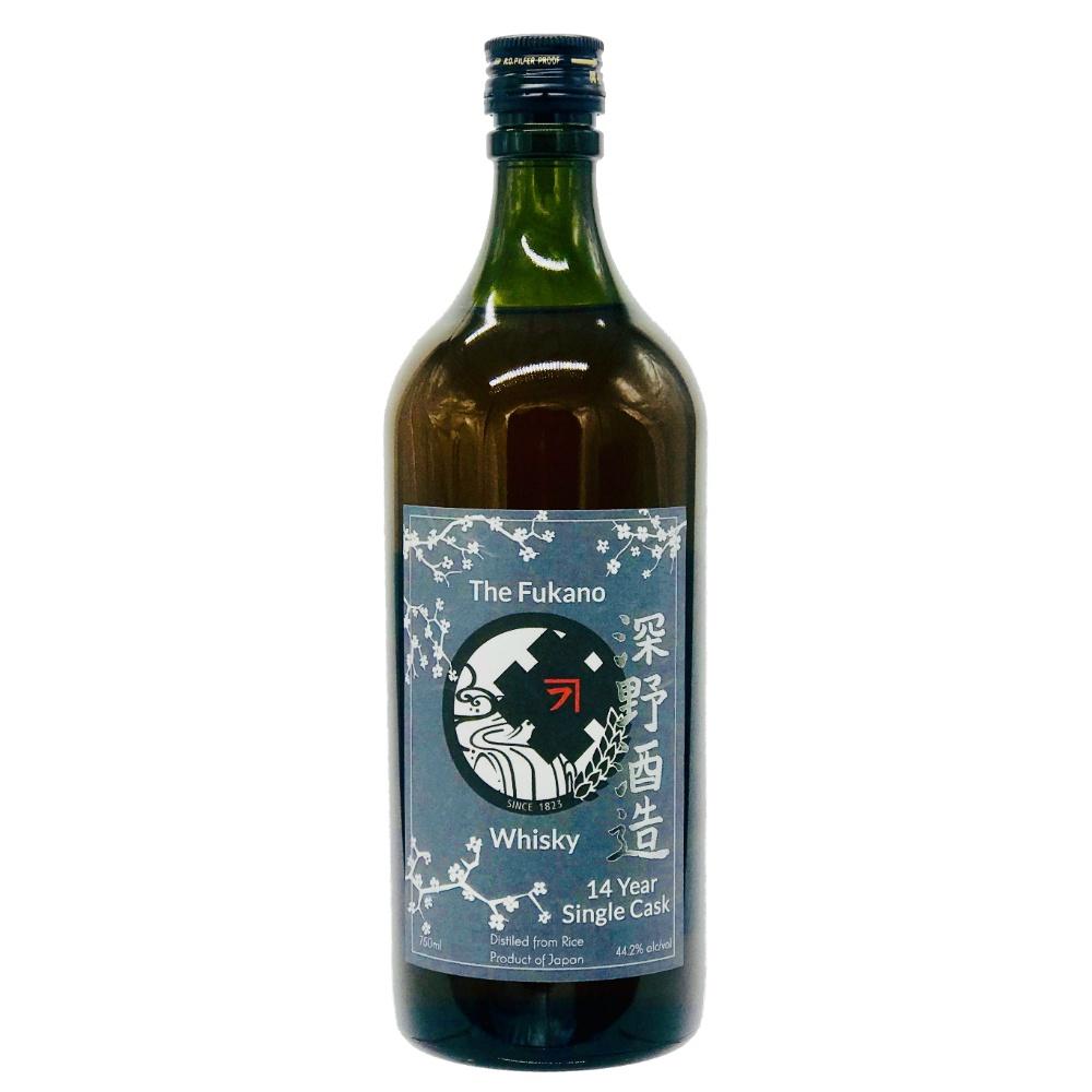 Fukano 14 Year Old Single Cask Japanese Whisky - De Wine Spot | DWS - Drams/Whiskey, Wines, Sake