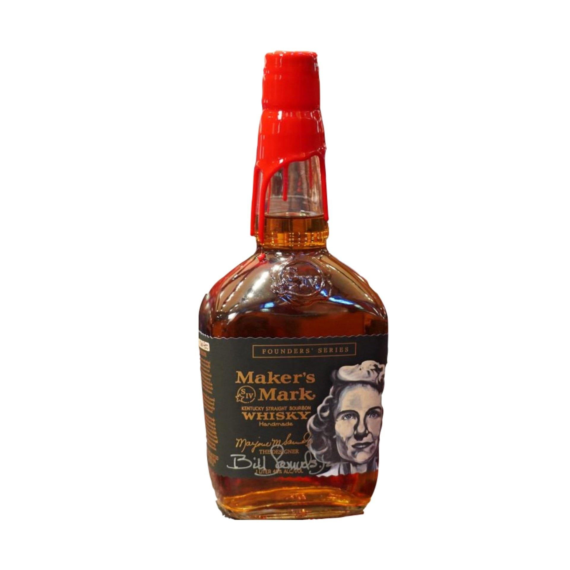 Exclusive Maker's Mark Bourbon, Holiday Collection