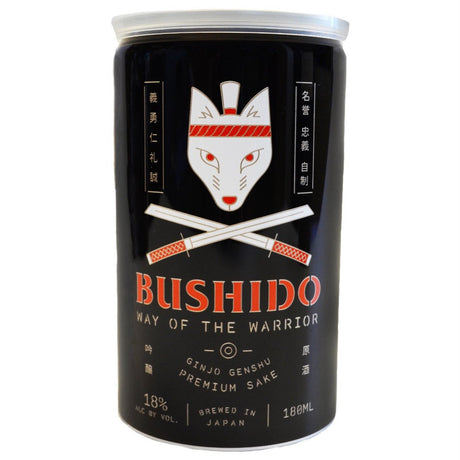 Bushido Way of the Warrior Ginjo Genshu Sake - De Wine Spot | DWS - Drams/Whiskey, Wines, Sake