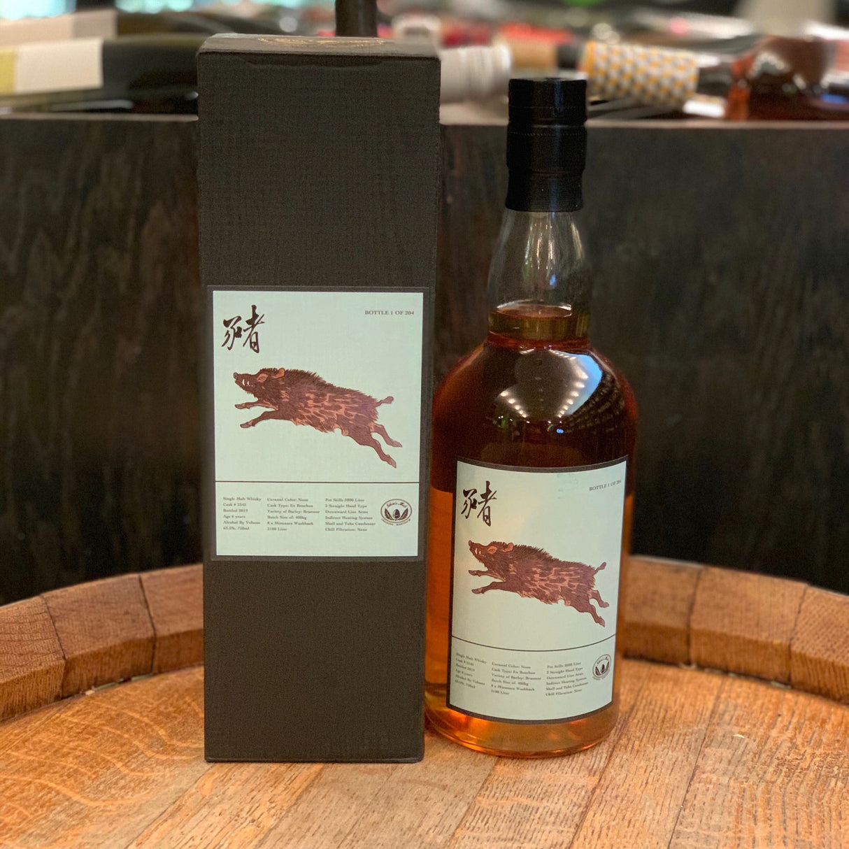 Chichibu Distillery Ichiro's Malt Single Malt Whisky Cask #2345 - De Wine Spot | DWS - Drams/Whiskey, Wines, Sake