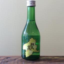 Shimaoka Shuzo Gunma Izumi Yamahai Honjozo Sake - De Wine Spot | DWS - Drams/Whiskey, Wines, Sake