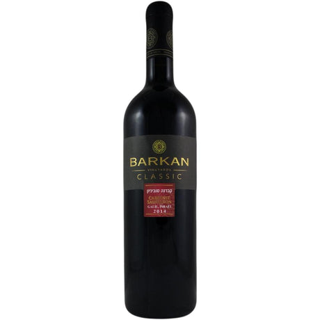 Barkan Vineyards Cabernet Sauvignon - De Wine Spot | DWS - Drams/Whiskey, Wines, Sake