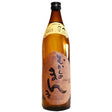 Yamada Shoten Everlasting Roots Tokubetsu Junmai Sake - De Wine Spot | DWS - Drams/Whiskey, Wines, Sake