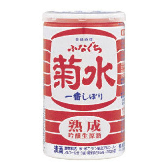 Kikusui Shuzo Funaguchi Jukusei Ginjo Genshu Nama Sake Can 200ml