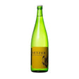 Setzer Gruner Veltliner - De Wine Spot | DWS - Drams/Whiskey, Wines, Sake