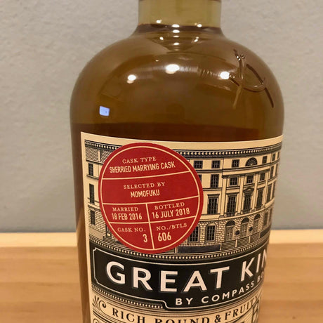 Compass Box 'Great King Street' Marrying Cask Finish Blended Scotch Whisky - De Wine Spot | DWS - Drams/Whiskey, Wines, Sake