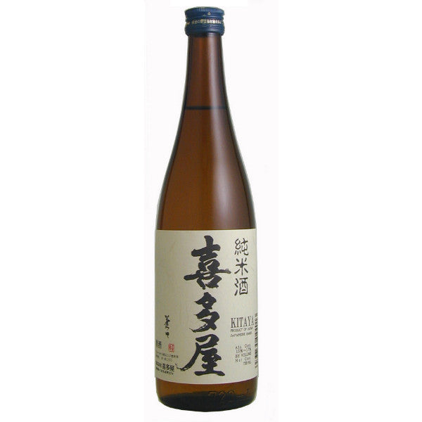 Kitaya Junmai Sake