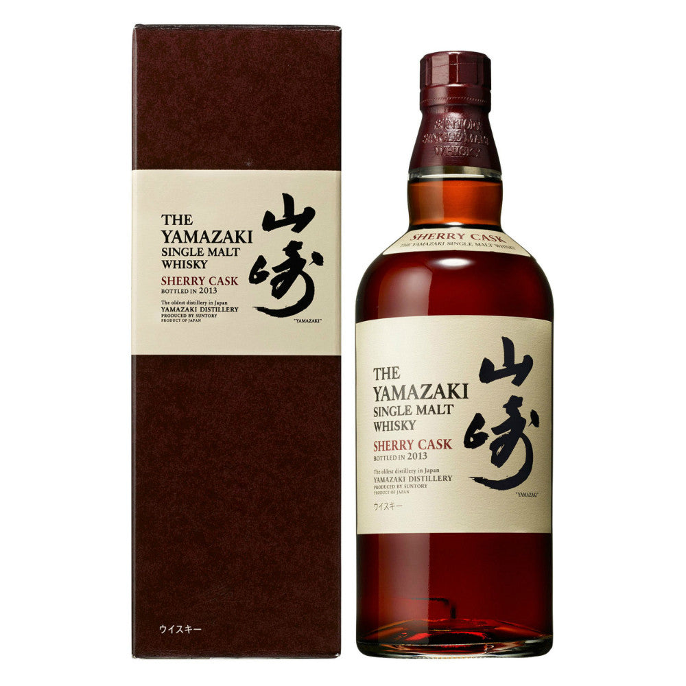 Suntory Yamazaki Single Malt Japanese Whisky Sherry Cask 2016 Edition - De Wine Spot | DWS - Drams/Whiskey, Wines, Sake