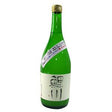 Koikawa Nigori Sake - De Wine Spot | DWS - Drams/Whiskey, Wines, Sake