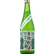 Gozenshu BodaImoto Nigori Junmai Sake - De Wine Spot | DWS - Drams/Whiskey, Wines, Sake