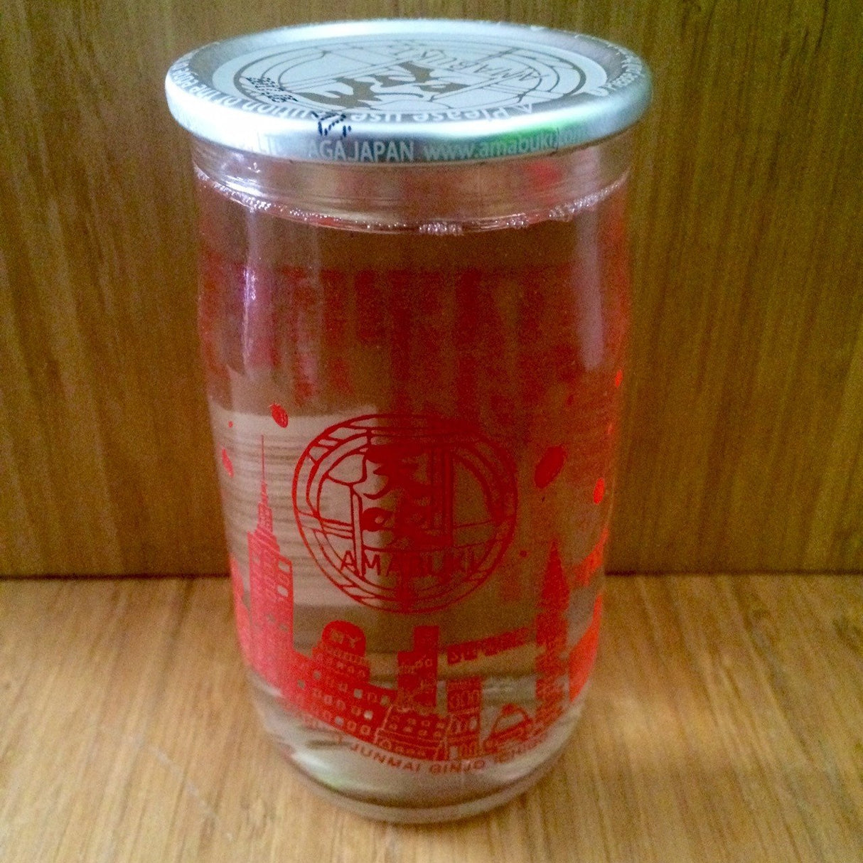 Amabuki Shuzo Ichigo Junmai Ginjo Sake Cup - De Wine Spot | DWS - Drams/Whiskey, Wines, Sake