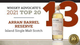 The Arran Barrel Reserve Single Malt Scotch Whisky - De Wine Spot | DWS - Drams/Whiskey, Wines, Sake